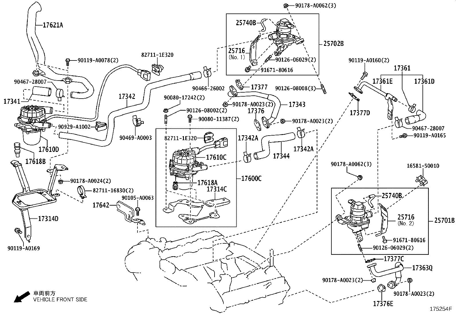 Air Injection Pump Toyota Tundra