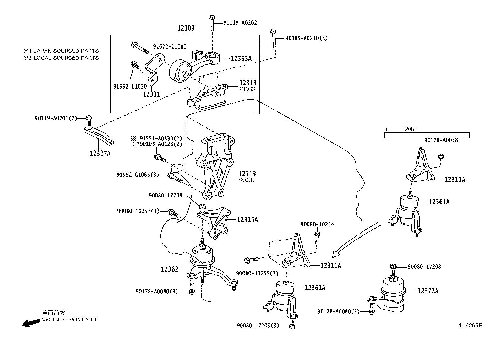 Toyota Highlander Engine Diagram