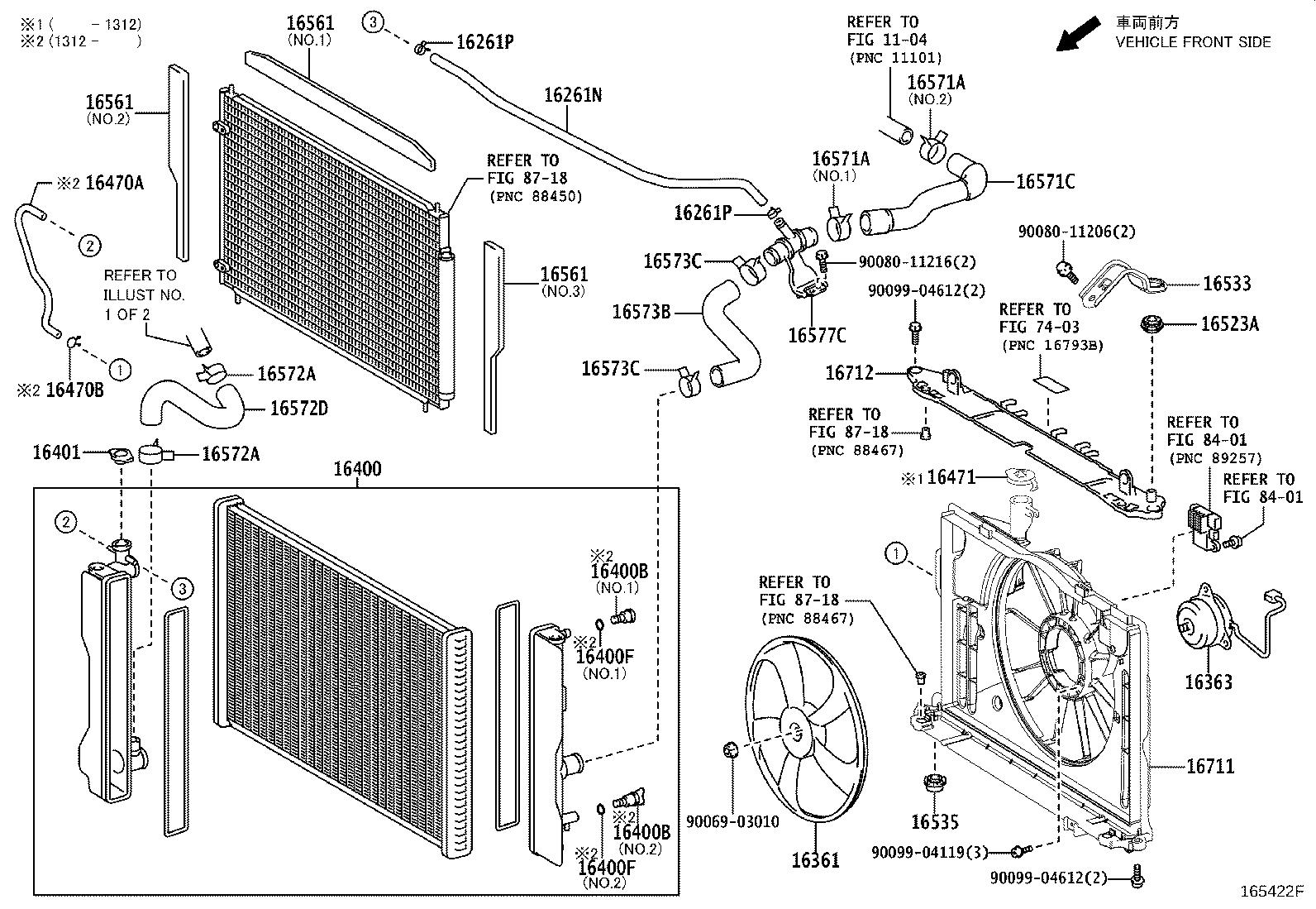 Toyota Corolla Hatchback Cap subassembly. Radiator; radiator reserve