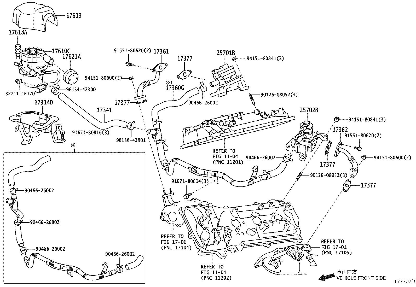 Toyota 4Runner Secondary Air Injection Pump. System, Engine, Make