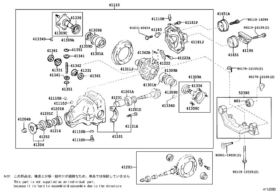 Toyota Highlander Differential Carrier Bearing (Front, Rear). FOR FRONT ...