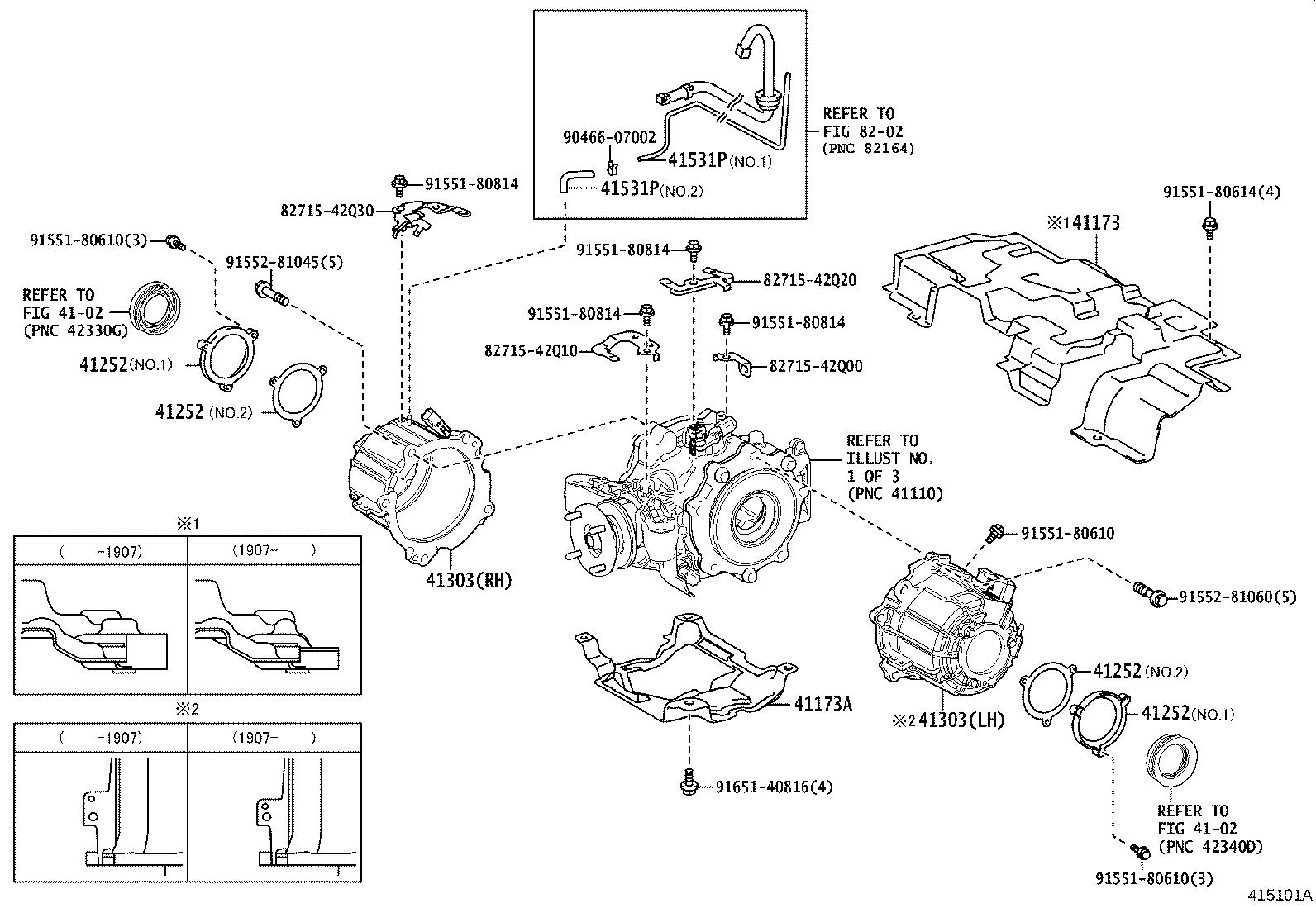 Rav4 Rear Differential Recall