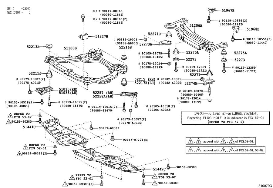 Toyota Camry Suspension Subframe Crossmember (Rear). COVER, UNDER, Body