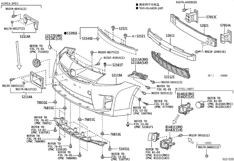 Toyota Prius Frame Rail End (Left, Front). Body, BUMPER, SPOILER ...