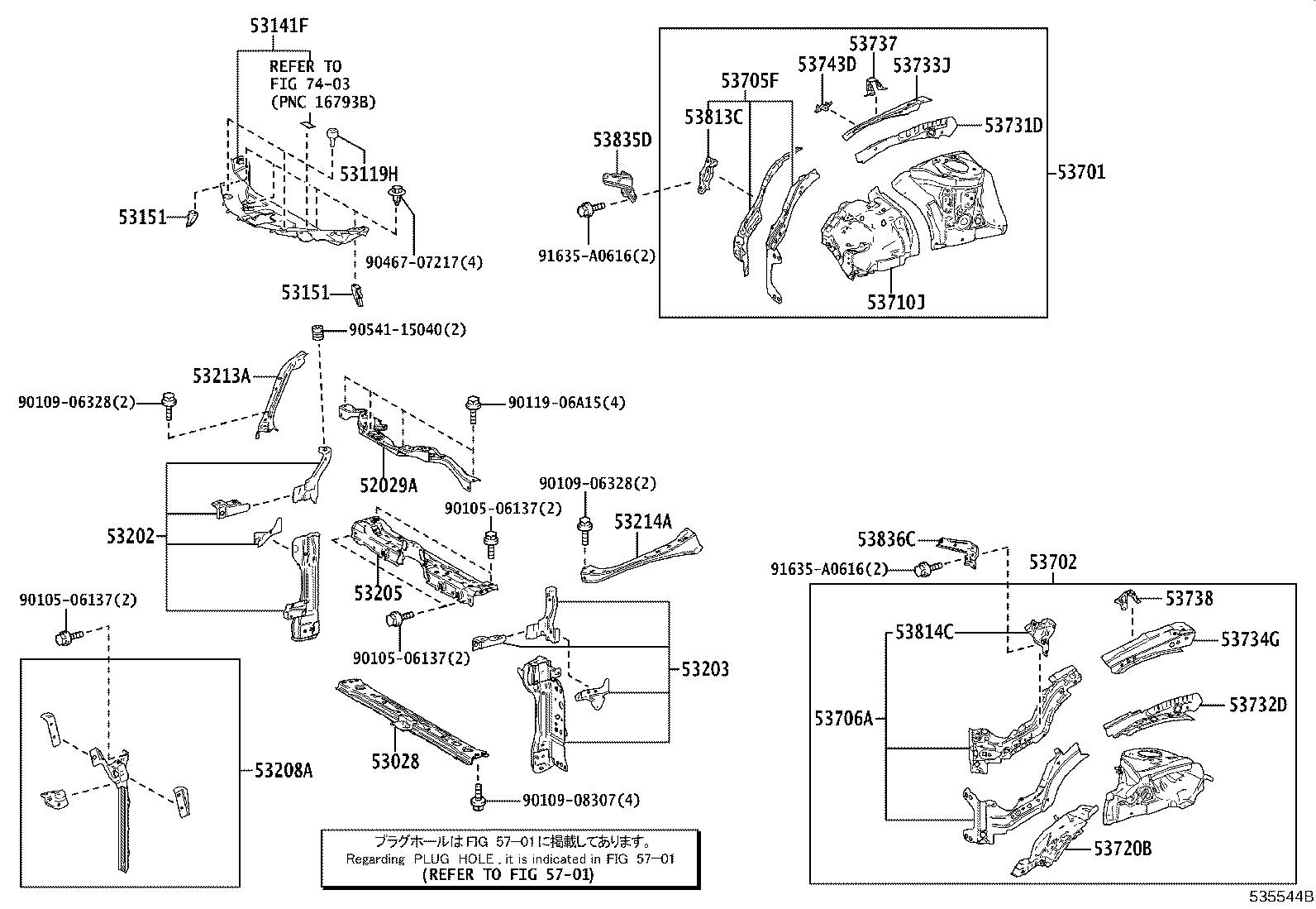 5383610040 - Toyota Fender Apron Bracket (Left, Front). LHD, AIR, GUIDE ...