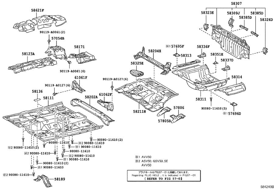 Toyota Camry Floor Pan Splash Shield (Rear). UNDER, COVER, PANEL ...