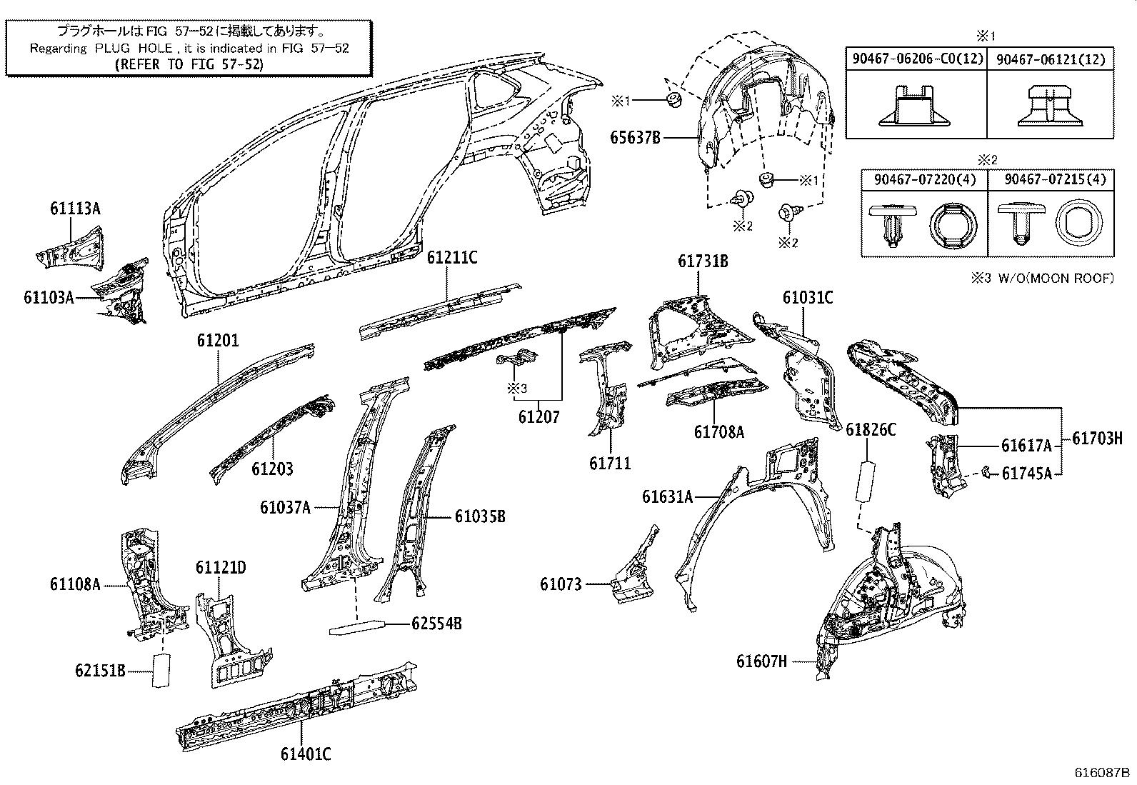 Toyota RAV4 Body B-Pillar (Right). PANEL, INNER, GEN - 610350R030 ...