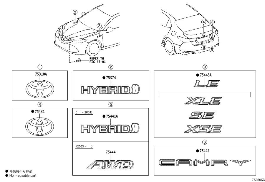 Toyota Camry Emblem; Emblem Assembly. Radiator Grille; Radiator Grille 