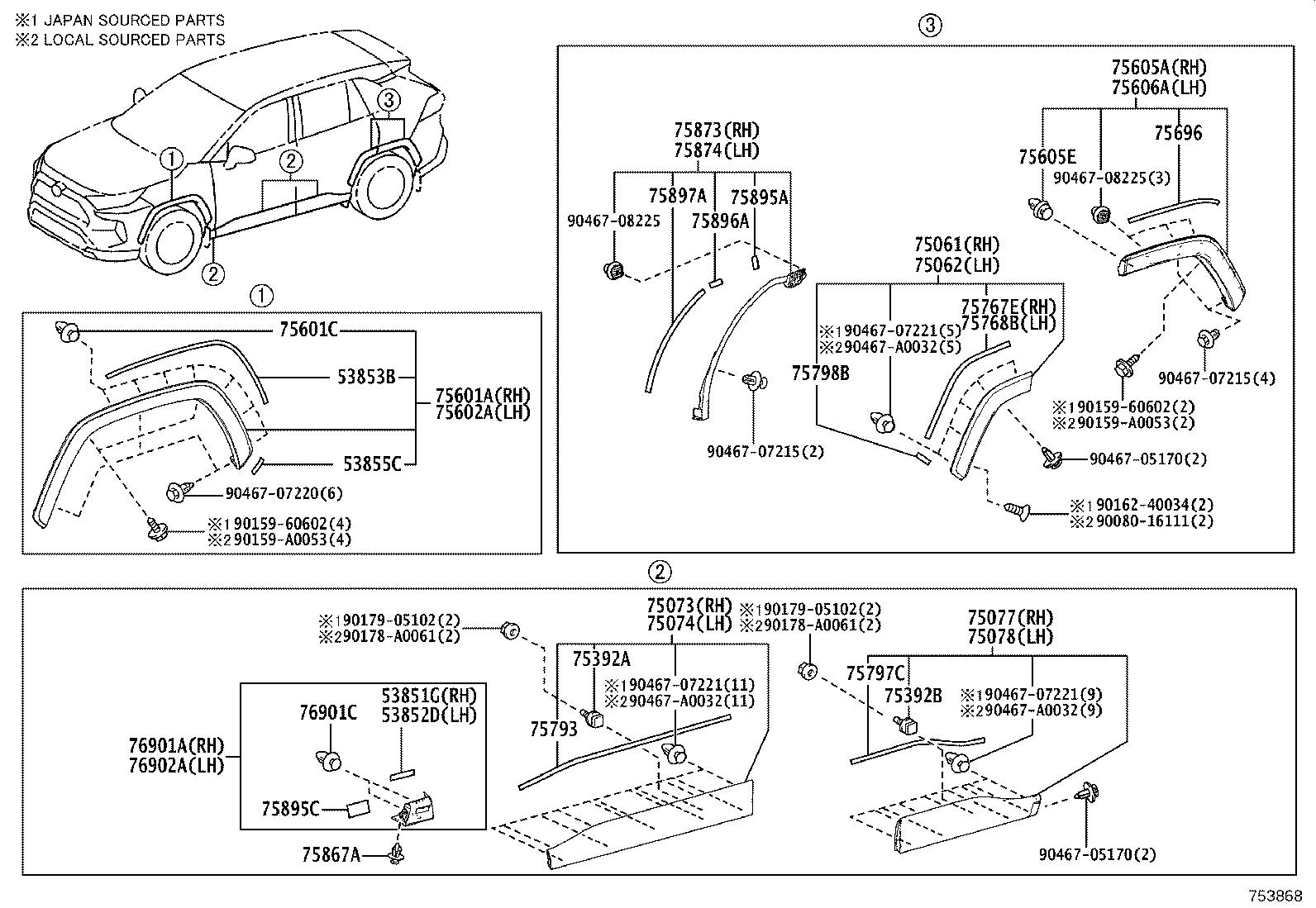 756060R090 - Toyota Wheel Arch Molding (Left). GEN, EUR, RUS | Toyota ...