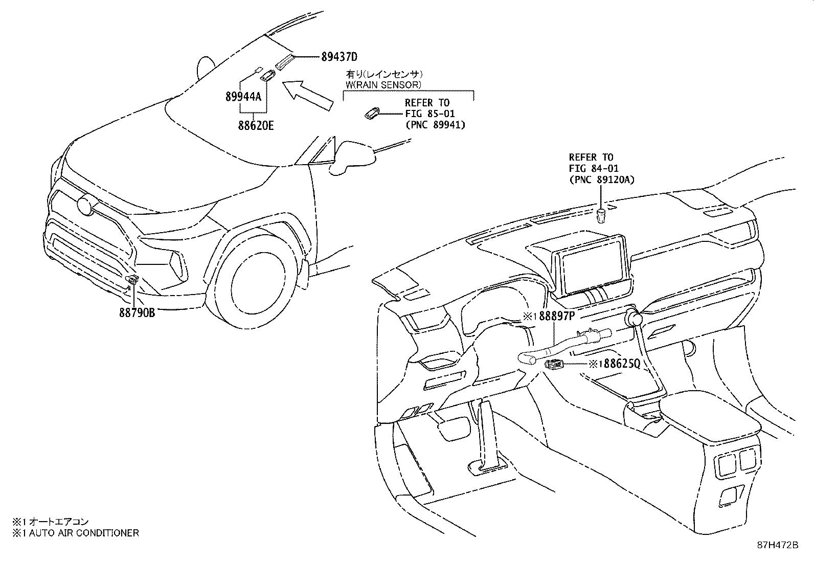 Toyota RAV4 Cover. Rain sensor; sensor - 8994342040 | Toyota South