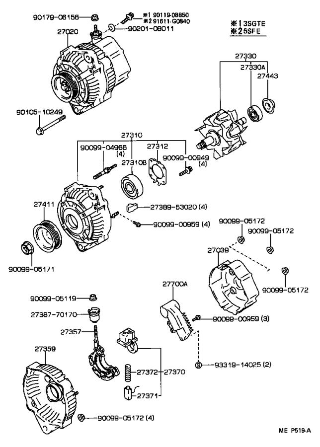 Toyota MR2 Alternator. REMANUFACTURED Alternator - 270607442084